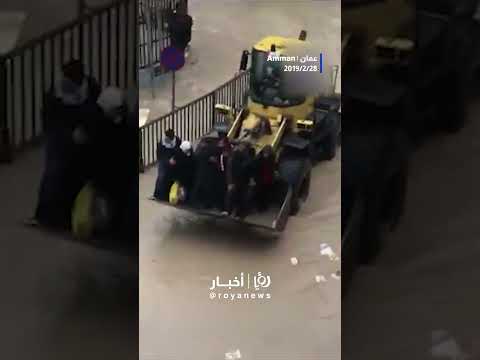 من الذاكرة .. فيضانات غزيرة وجرافات "تكسي" #shortsvideo #shortvideo #shorts #short