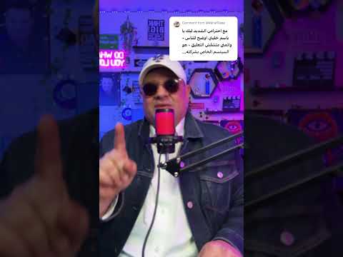 المرتب شويه قوي #الهجرة #اكسبلور #امريكا #فيزا_امريكا #الهجرة_العشوائية #سياحة #سفر #shorts