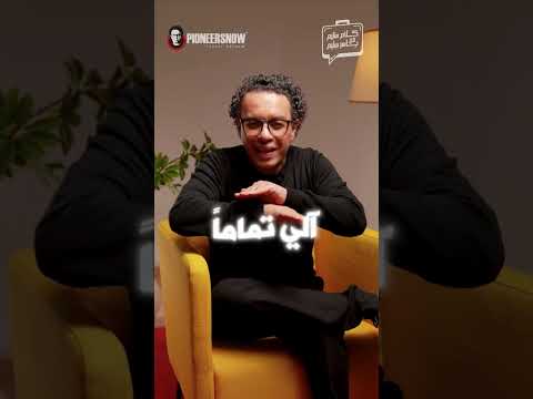 كيف توفر وقت و تزيد ارباحك من خلال ال marketing automation