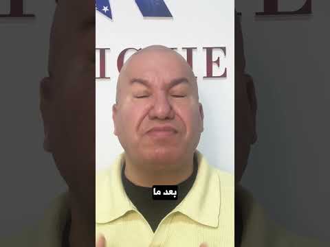 من يقدم على فيزا كأس الأندية 🤔