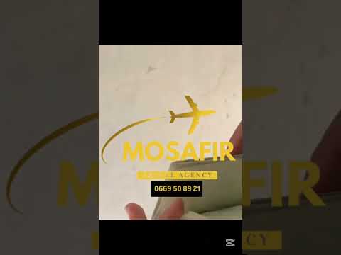 فيزا تركيا 🇹🇷 بالسجل التجاري