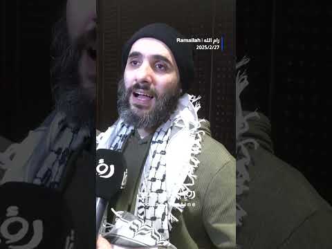 مراسل رؤيا: كان الباص شغال وبعدين تراجعوا  #shortsvideo #shortvideo #shorts #short