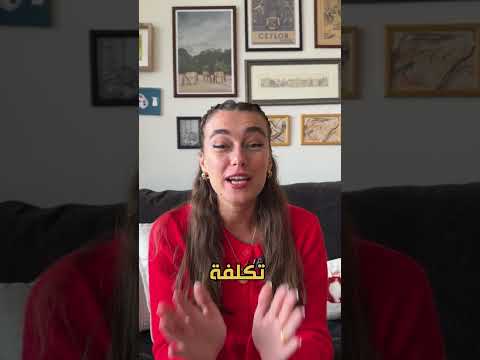 تعرّف على الأسباب التي تجعل برنامج الإقامة الذهبية في اليونان من أفضل الاستثمارات لعام 2025؟