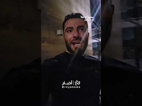 القبض على عاطف نجيب #shortsvideo #shortvideo #shorts #short