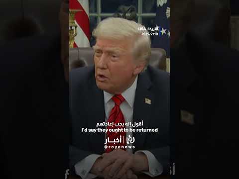 الجحيم سينفجر #shortsvideo #shortvideo #shorts #short