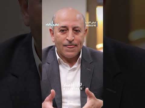 كيف تواصل الهيئة الخيرية الهاشمية دعم أهلنا في القطاع ؟  #shortvideo #shorts #short #shortsclip