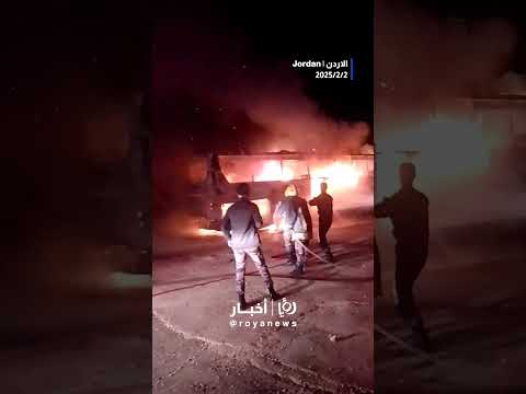 احتراق حافلة على طريق الهاشمية في الزرقاء #shortsvideo #shortvideo #shorts
