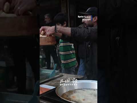 السوريون في اللاذقية يقضون شهر رمضان وسط تصاعد العنف #shortsvideo #shortvideo #shorts #short