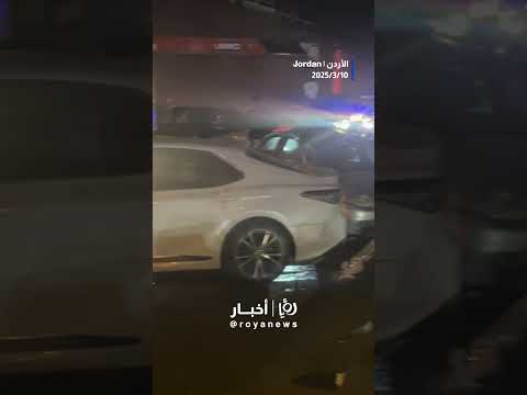 حادث تصادم بين 3 مركبات في نفق جسر أبو علندا باتجاه سحاب #shortsvideo #shortvideo #shorts #short