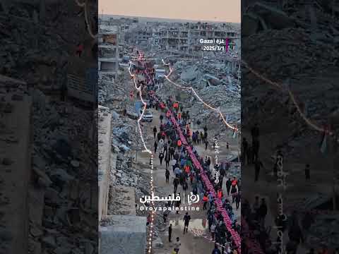 افطار جماعي في رفح #shortsvideo #shortvideo #shorts #short