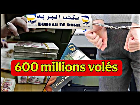 Algérie poste – 600 millions détournés par un agent pour une ressortissante française