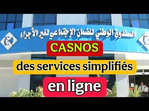 CASNOS – des services en ligne pour simplifier la vie aux Algériens