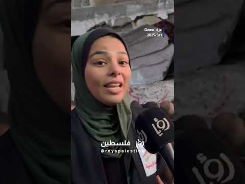"إفطار صائم" الحملة الأردنية #shortsvideo #shortvideo #shorts #short