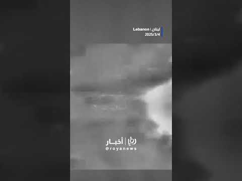 توثيق استهداف قيادي حزب الله #shortsvideo #shortvideo #shorts #short