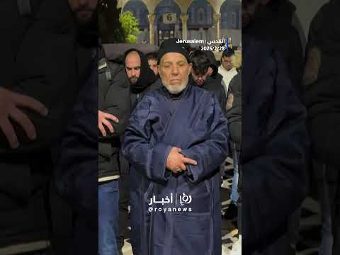 التراويح في الأقصى #shortsvideo #shortvideo #shorts #short