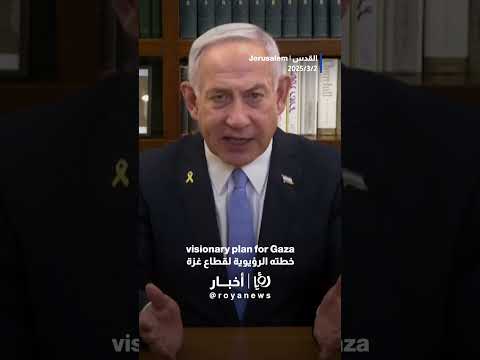 أعظم صديق #shortsvideo #shortvideo #shorts #short
