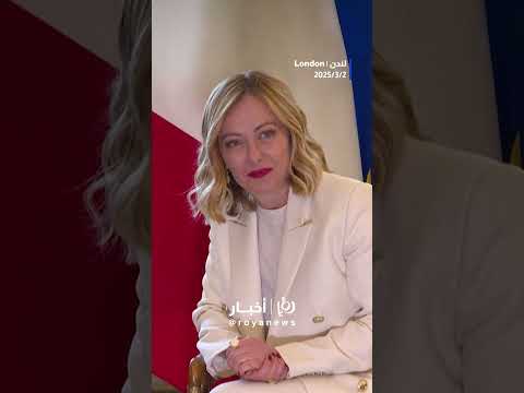 زيلينسكي وميلوني #shortsvideo #shortvideo #shorts #short