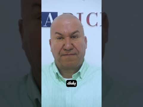 سؤال غريب في مقابلة فيزا كأس العالم 🤔