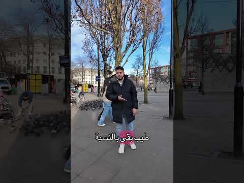 الدراسة في تركيا 🇹🇷 أفضل ولا الدراسة في بريطانيا 🇬🇧؟ 🤔. #بريطانيا #تركيا