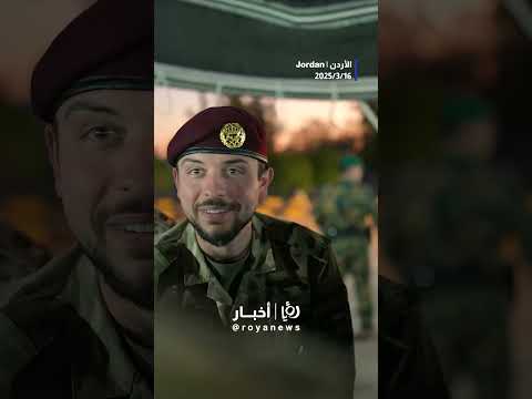 ولي العهد يشارك النشامى مأدبة الإفطار #shortsvideo #shortvideo #shorts #short