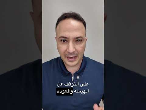الصين تهدد امريكا.."مستعدين لأي نوع من الحروب"