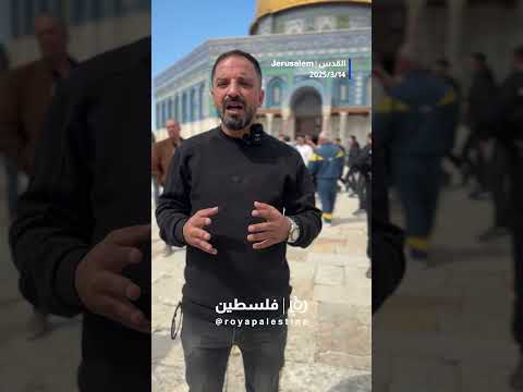 80 ألف مصلٍ في الأقصى  #shortvideo #shorts #short #shortsclip