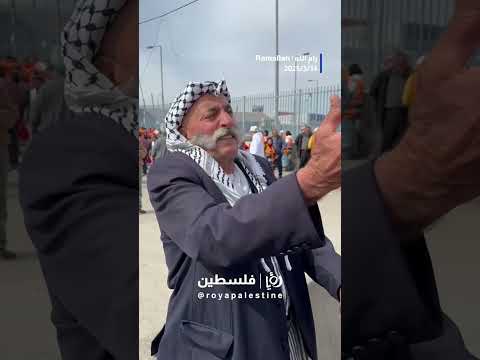 منع الوصول للمسجد الأقصى #shortvideo #shorts #short #shortsclip #shortscraft