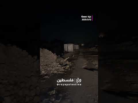 بدون كهرباء #shortsvideo #shortvideo #shorts #short