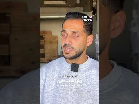 اغلاق المخابز #shortvideo #shorts #short #shortsclip #shortscraft