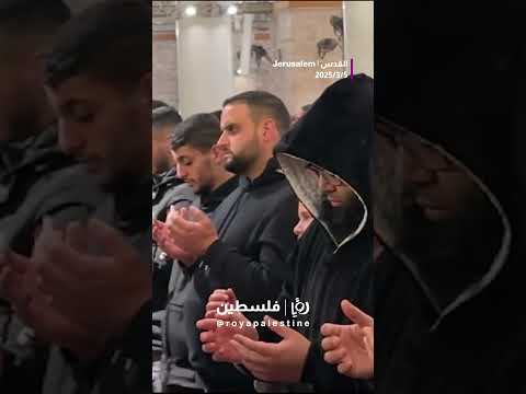 دعاء لغزة والضفة في الأقصى المبارك #shortsvideo #shortvideo #shorts #short