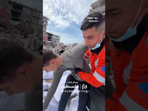عثر على جثمان أخيه #shortsvideo #shortvideo #shorts #short