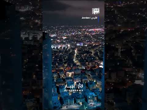 صدى مدفع رمضان في عمان #shortsvideo #shortvideo #shorts #short
