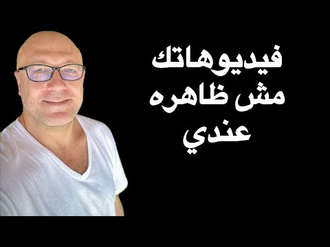 انت فين من اول رمضان 😂