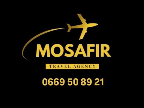 معلومات حول السفر و الهجرة و كل ما يتعلق بالتأشيرة بالنسبة للجزائريين 🇩🇿