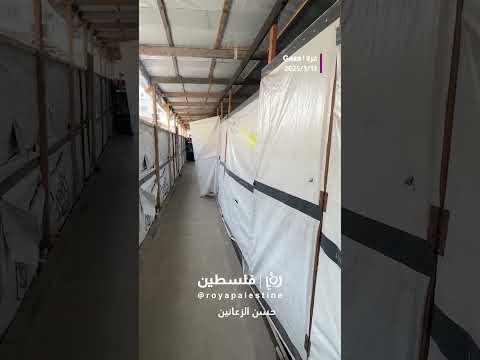 سرد القرآن في رمضان  #shortsvideo #shortvideo #shorts #short