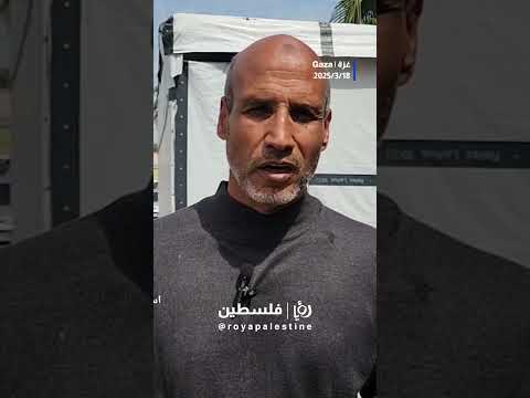 ارسلت ابني لجمع الحطب  #shortsvideo #shortvideo #shorts #short