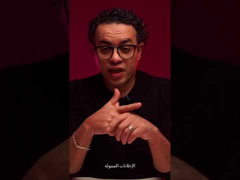 أقوي مشروع ناجح في ٢٠٢٥