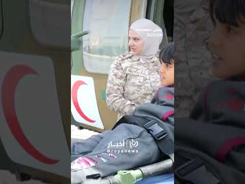 عملية إخلاء أطفال من غزة #shortsvideo #shortvideo #shorts #short