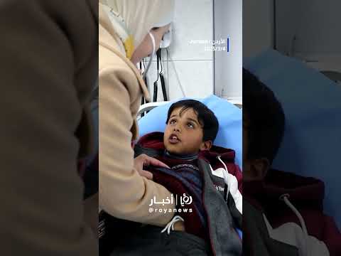 إخلاء 29 طفلاً من غزة  #shortsvideo #shortvideo #shorts #short