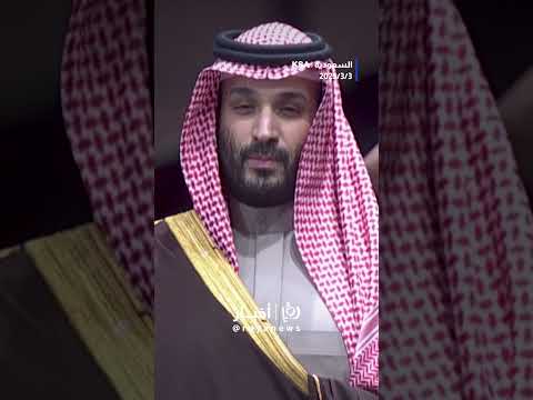 ولي العهد السعودي يلتقي الرئيس اللبناني في الرياض #shortsvideo #shortvideo #shorts #short