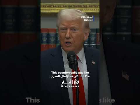 زيلينسكي "يجب أن يكون أكثر تقديرًا" #shortsvideo #shortvideo #shorts #short