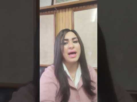 السجل الجنائي البرتغالي مطلوب لكل شخص داخل موعد بصمه #البرتغال #السجل_الجنائي_البرتغالي #الأوراق
