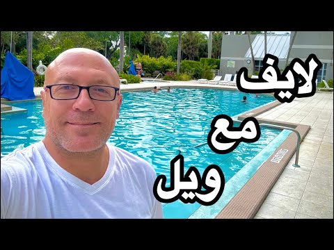 صباح الفطار عيد فطر سعيد عليكم