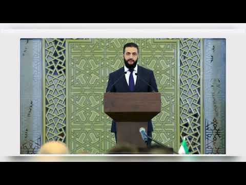 التلفزيون السويدي يسلط الضوء على تعيين الحكومة السورية الجديدة