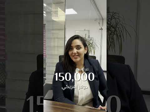 الإقامة في أمريكا عبر تأشيرة L-1A: برنامج موجه لرجال الأعمال الراغبين بتوسيع أعمالهم التجارية