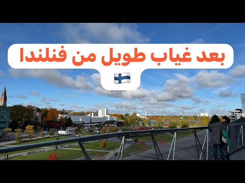 بعد غياب طويل انصح كل من مهتم بالعمل الموسيقي يشاهد فيديوهات سابقة في قناتي
