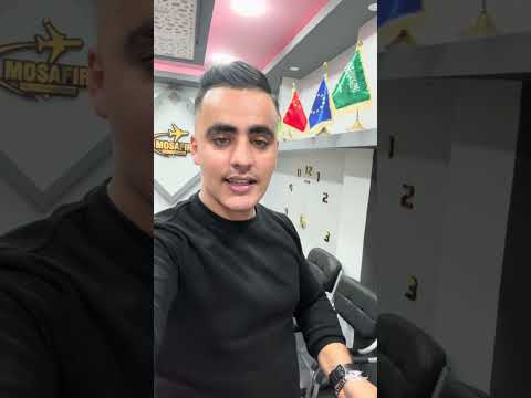 فيزا روسيا 🇷🇺 للجزائريين 🇩🇿