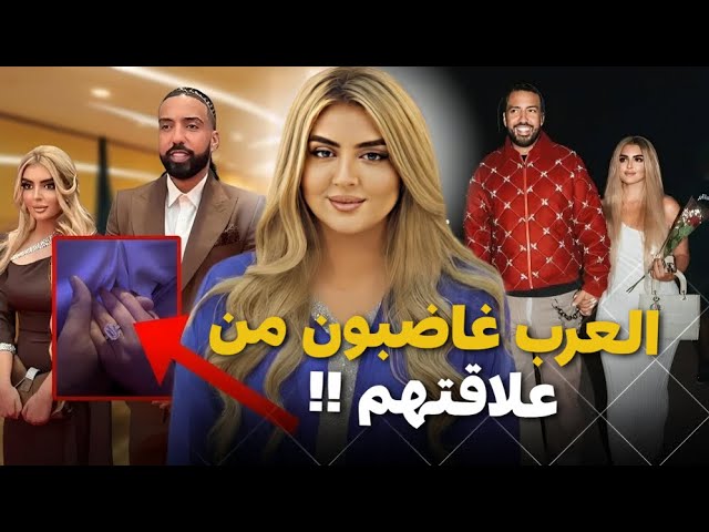 شيخة مهرة… ابنة حاكم دبي تتزوج من فرنش مونتانا؟ هذا هو حقيقة علاقتهما
