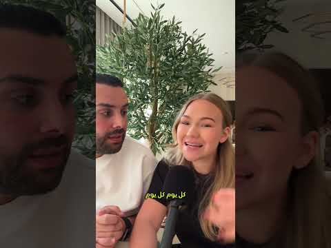 قصة قصيرة بس انا بشو غلطت 😢