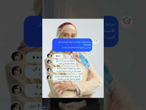 هذا الفيديو للعبرة- التسويف سيدمر مستقبلك🫡 #viral #منح_دراسية #scholarship #
